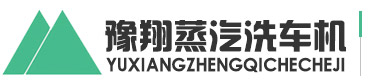易游平台官网